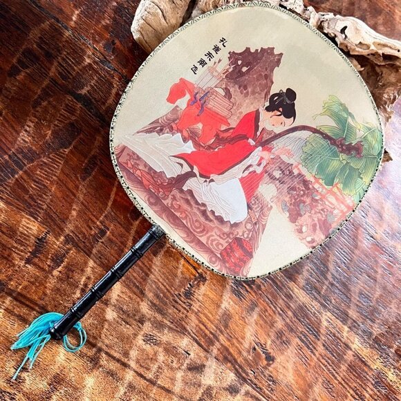 Vintage Silk Asian Fan - Picture 1 of 8